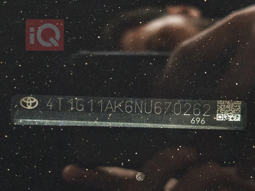 تويوتا كامري